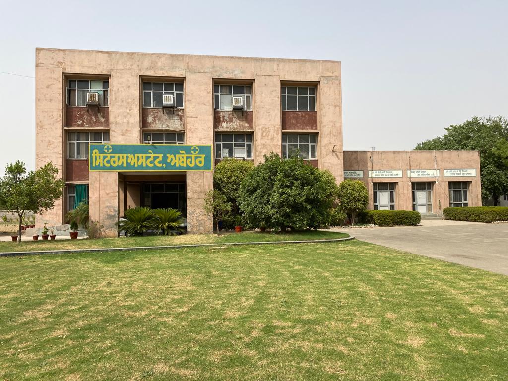 The Citrus Estate at Abohar
